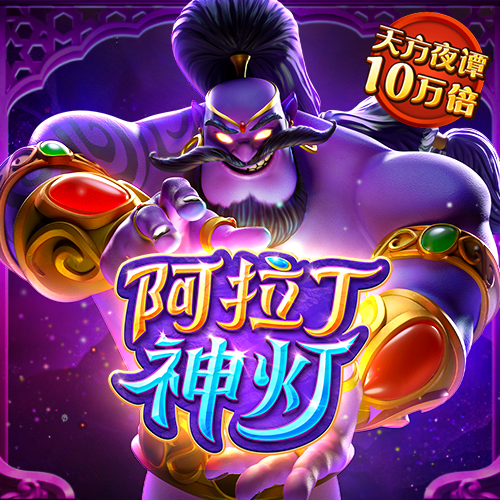天博tb体育官网