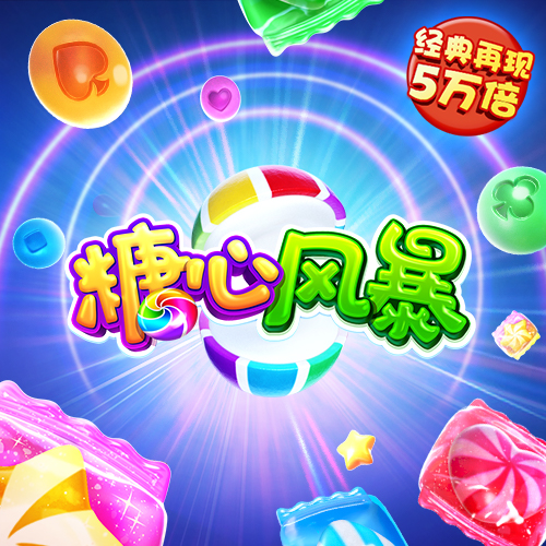 kb体育平台下载