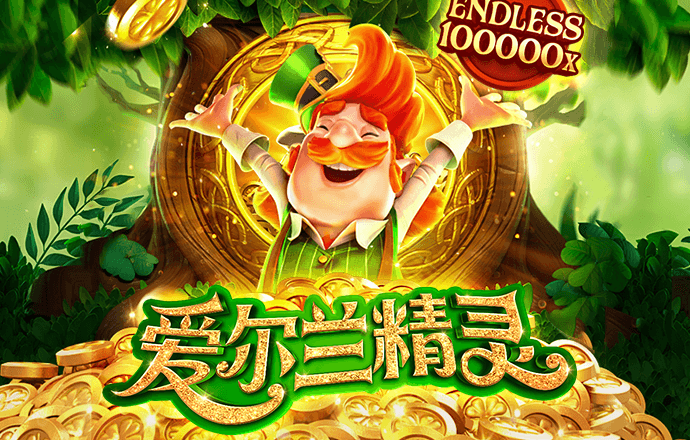 博鱼体育手机版