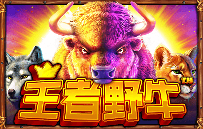江南app官方网站