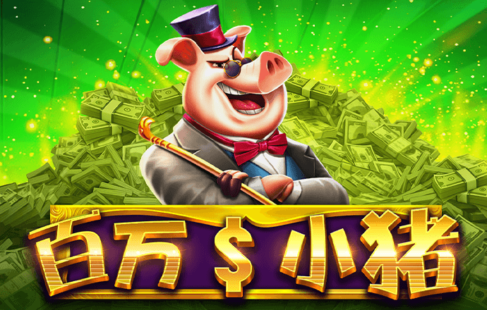金年会app登录入口