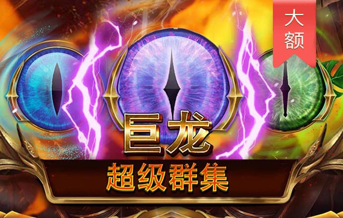 鸿博体育官方app下载