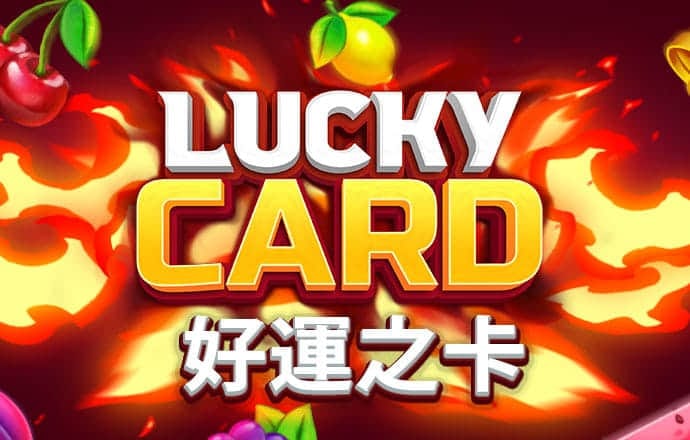 澳门威泥斯人com