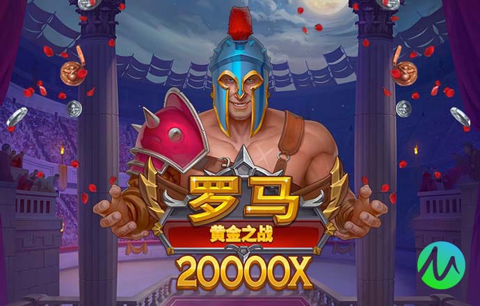 betway体育首页