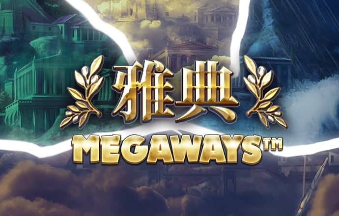 澳门今晚一肖一码1009995