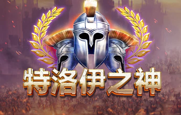 bg电子体育平台官网