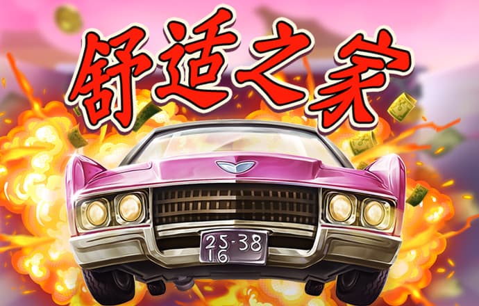 k体育app官网入口下载