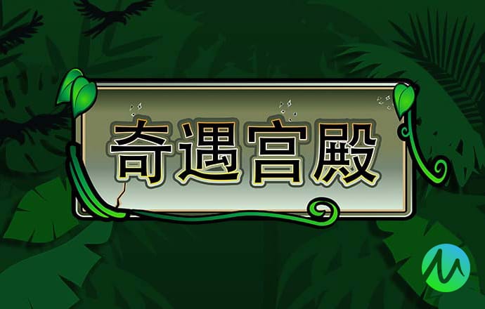 华体app官方下载