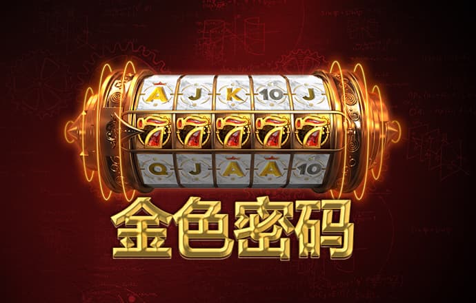 华会体育官网入口app
