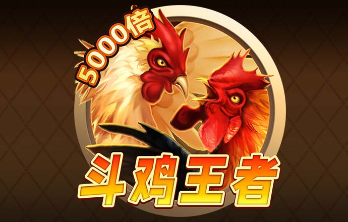 金年会